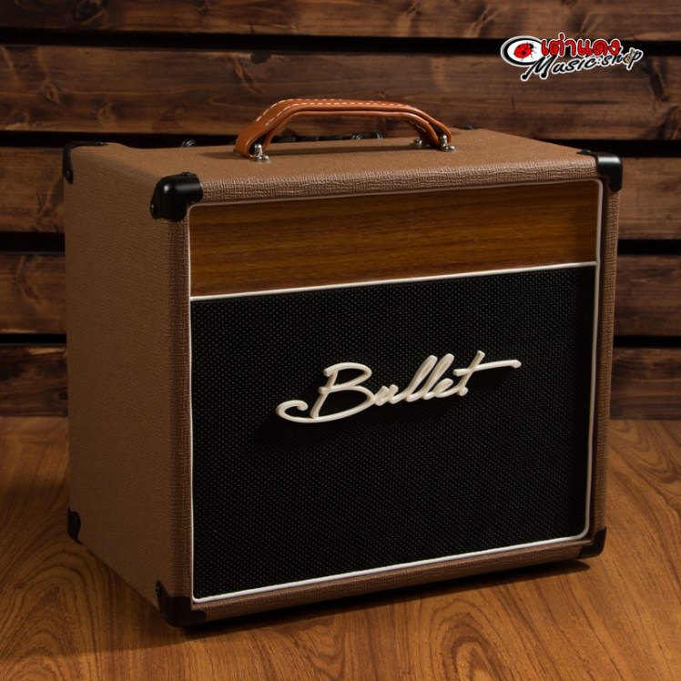 bullet-ac45r-brown